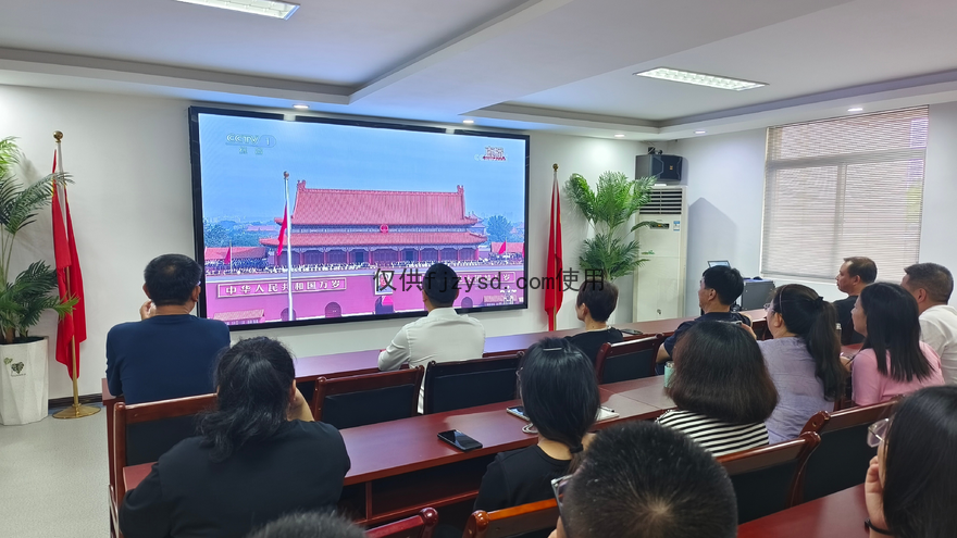 【中禹快讯】铭记抗战历史 凝聚奋进力量(图1)