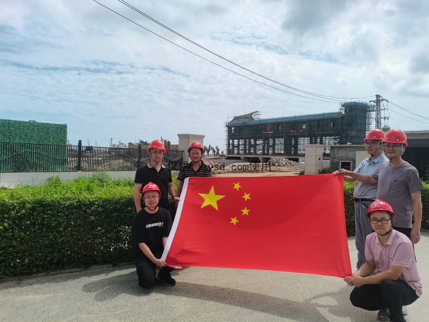 【中禹快讯】定格中国红，同心贺华诞(图2)