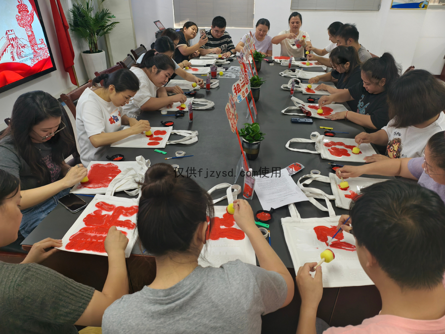 【中禹快讯】定格中国红，同心贺华诞(图4)